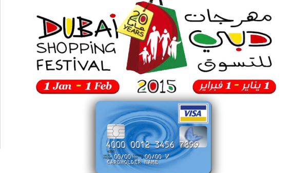 جددت «فيزا» شراكتها كراع رسمي لفئة المدفوعات في مهرجان دبي للتسوق 2015