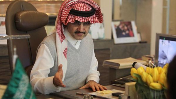 الأمير الوليد بن طلال بن عبد العزيز آل سعود 