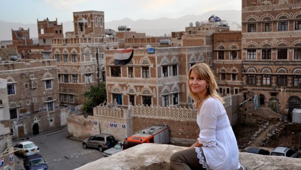 الإرهاب والتطرف في اليمن من أبرز المعوقات التي تواجه السياحة الداخلية والخارجية