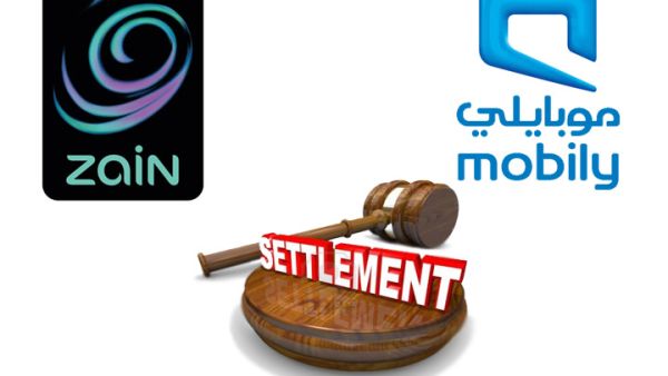 شركتي “موبايلي” و”زين” عقدتا الجلسة الأولى أمام هيئة التحكيم في قضية الخلاف بينهما حول مطالبات “موبايلي” لـ “زين” بمبلغ 2.2 مليار ريال، يوم السبت 20 ديسمبر 2014 شركتي “موبايلي” و”زين” عقدتا الجلسة الأولى أمام هيئة التحكيم في قضية الخلاف بينهما حول مطالبات “موبايلي” لـ “زين” بمبلغ 2.2 مليار ريال، يوم السبت 20 ديسمبر 2014