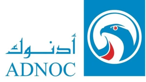 توفر «أدنوك للتوزيع» للمستحقين أسطوانات الغاز المسال بالسعر المدعوم، 20 درهماً للأسطوانات سعة 25 رطلاً و30 درهماً للأسطوانات سعة 50 رطلاً في أبوظبي والمناطق الشمالية من خلال بطاقة رحال إ - غاز التي تصدرها الشركة