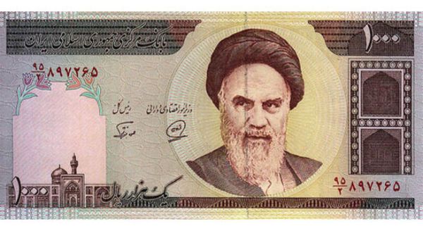 الريال الإيراني 