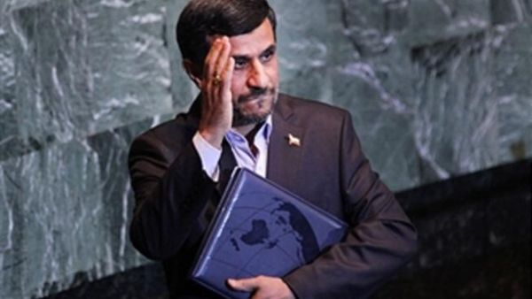 Iran needs to mobilise "the nation, government, officials and armed forces" to tackle its "special and serious economic problems"
