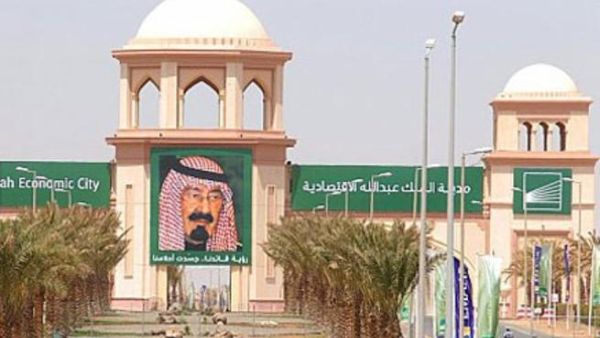 يجوز منح مصالح في أي عقار داخل حرم المدن لعدد من السنين أو طيلة حياة الشخص يجوز منح مصالح في أي عقار داخل حرم المدن لعدد من السنين أو طيلة حياة الشخص