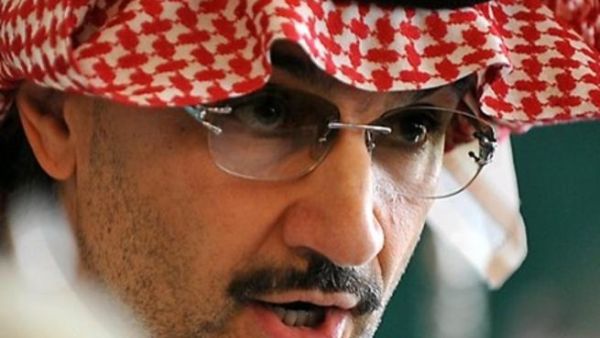 الأمير الوليد بن طلال 