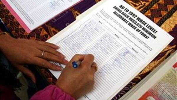 Ministers agreed not to separate the issue of the salary scale in principle and the means to fund it