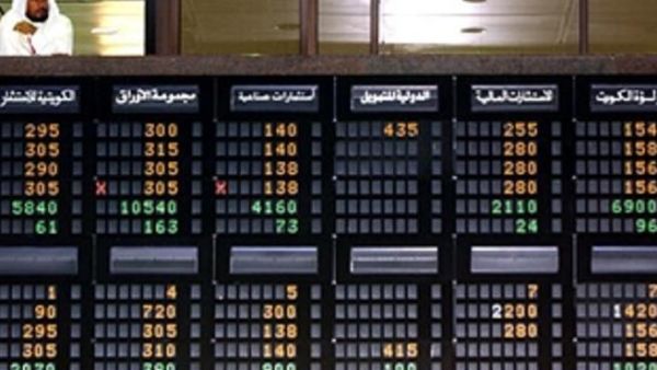قام المستثمرون العرب باقتناص مراكز مالية في السوق بعد هبوط الأسهم لمستويات قياسية جاذبة على الشراء بنحو 145.2 مليون جنيه
