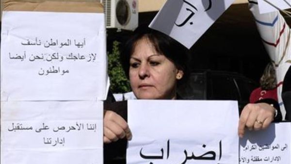 أثبتت الهيئة بوحدتها أن بمقدورها تعطيل، مرافق أساسية في البلاد