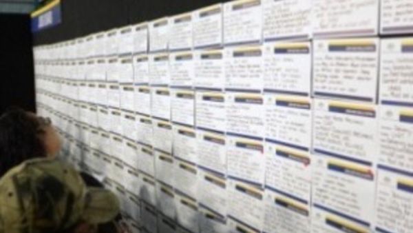 The labour ministry started receiving applications from job seekers wishing to benefit from the employment campaign
