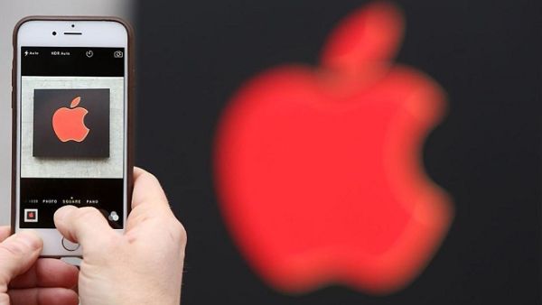  آبل تتحول إلى اللون الأحمر