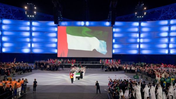 الافتتاح الرسمي لمسابقة المهارات العالمية أبوظبي 2017