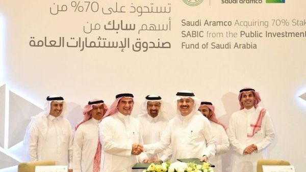 أرامكو السعودية تستحوذ على 70% من حصة سابك