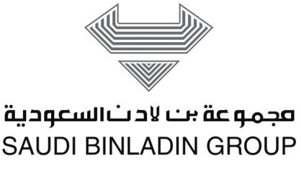 مجموعة “بن لادن” السعودية