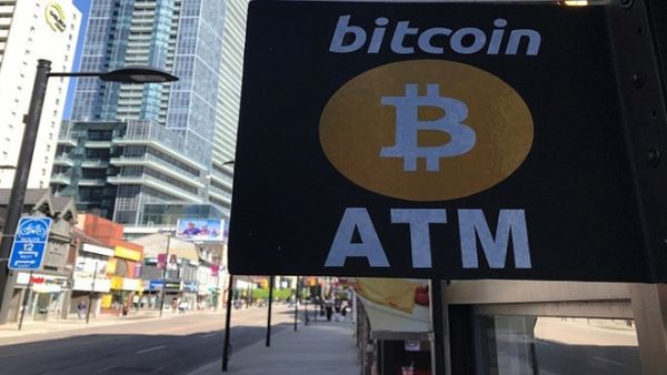 العملة الرقمية "بيتكوين" العملة الرقمية "بيتكوين"