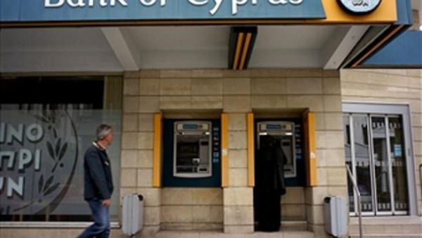 Cyprus has agreed to cut its budget deficit to 2.4 percent of gross domestic product in 2016, from an estimated 5.9 percent this year
