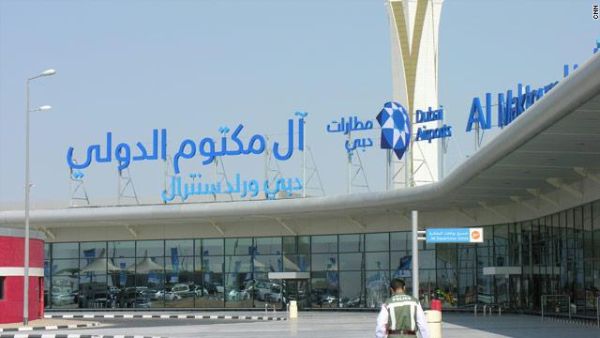مطار آل مكتوم الدولي 