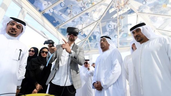 الحديقة الذكية الأولى من نوعها في العالم؟
