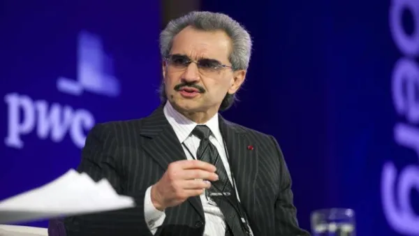 الأمير الوليد بن طلال 
