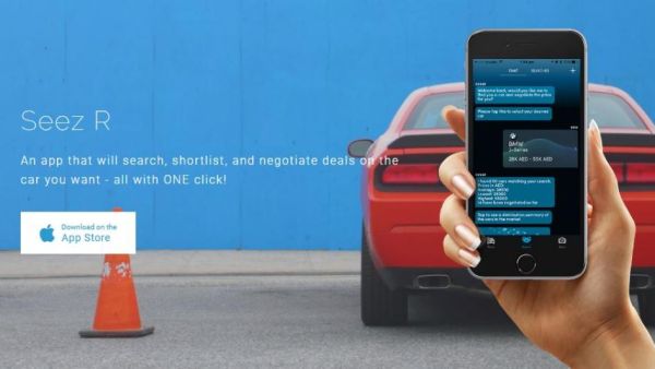 أول شركة في دبي تستخدم الذكاء الصناعي للتفاوض حول أسعار السيارات