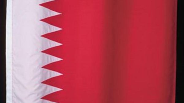 People in Bahrain should request holidays in five-day blocks