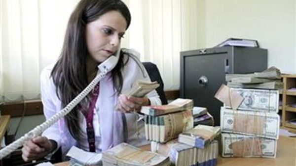 Middle Eastern investment banking fees totalled $402 million during the first nine months of 2012