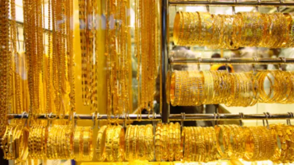 بلغ سعر جرام الذهب من عيار 24 قيراطا 145,08 درهم بانخفاض قدره 4 دراهم