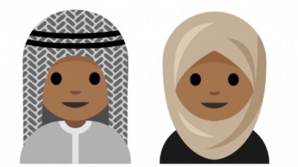 إيموجي لفتاة بالحجاب 