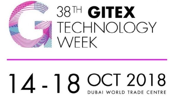 السعودية تستعرض قدراتها  التقنية في أسبوع «جايتكس» بدبي