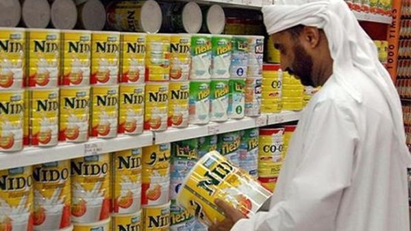 سجلت أسعار الأغذية والمشروبات غير الكحولية على مستوى الدولة ارتفاعاً خلال شهر مايو 2015 مقداره 1,42% مقارنةً بالشهر السابق عليه