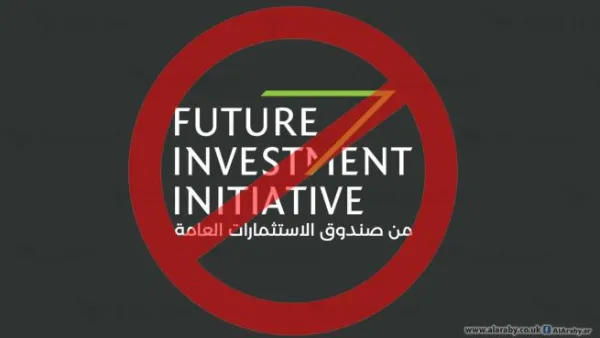 جريمة خاشقجي تعصف بمؤتمر الاستثمار السعودي