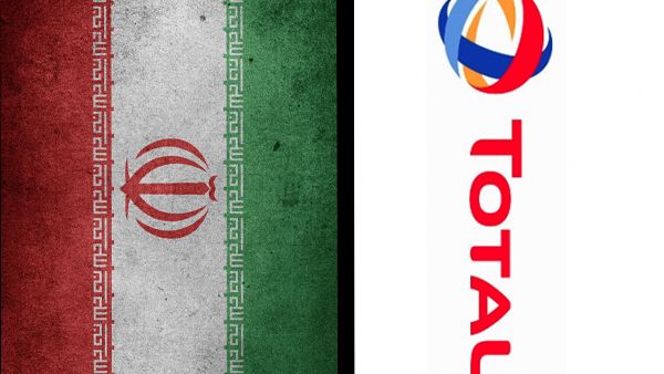 توتال توقع مع إيران اتفاق مبدئي للغاز 