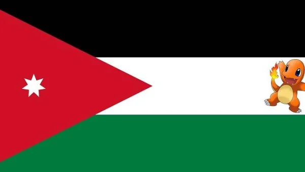 تشارماندر في الأردن

تشارماندر في الأردن

بكيمون تشارماندر في الأردن 