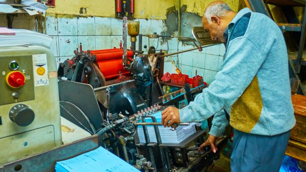 مصر تفتح باب التسريح الطوعي 