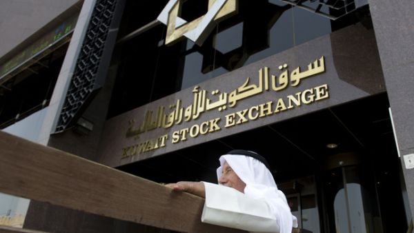 سوق الكويت للأوراق المالية 