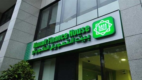 بيت التمويل الكويتي 