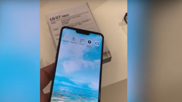 إل جي تعتزم إطلاق شبيه "iPhone X"