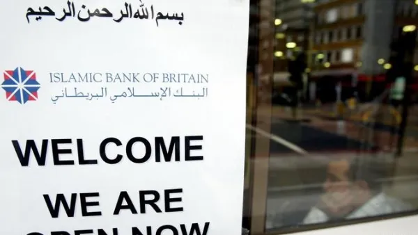 الاقتصاد البريطاني يعرف الصيرفة الإسلامية منذ فترة فإن هذا الأمر يهيئ الفرصة للندن كي تكون مركزًا إسلاميًا بالنسبة لأوروبا وبقية أنحاء العالم