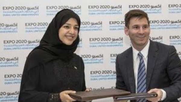 ميسي هو أنسب شخص للتأثير في الشباب في كل مكان، وحثهم على الانضمام لإكسبو 2020