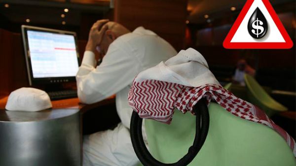 فقدت معظم أسواق الأسهم الخليجية بعض قوتها الدافعة أمس مع هبوط أسعار النفط