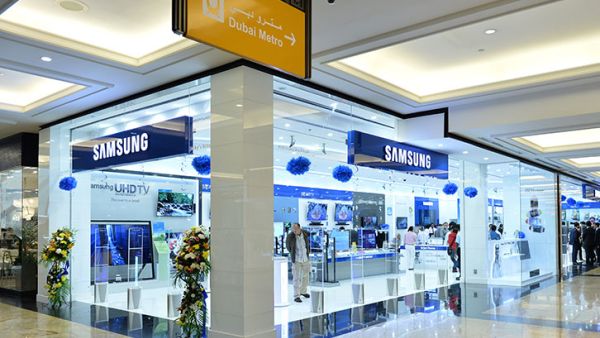 سامسونج الإمارات