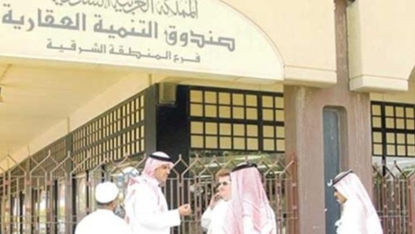 2.3 مليون سعودي تقدموا بطلبات السكن 
