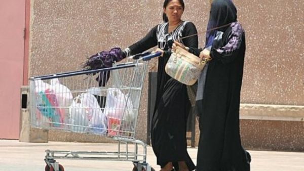 العمالة المنزلية 