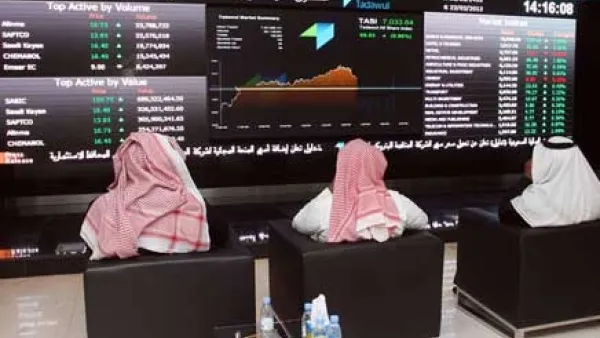 السوق  المالية السعودية 