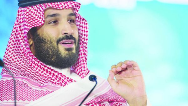  الأمير محمد بن سلمان