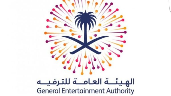السعودية ستسمح بفتح دور سينما اعتبارا من مطلع عام 2018