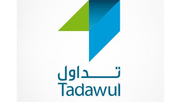 هيئة السوق المالية السعودية «تداول» 