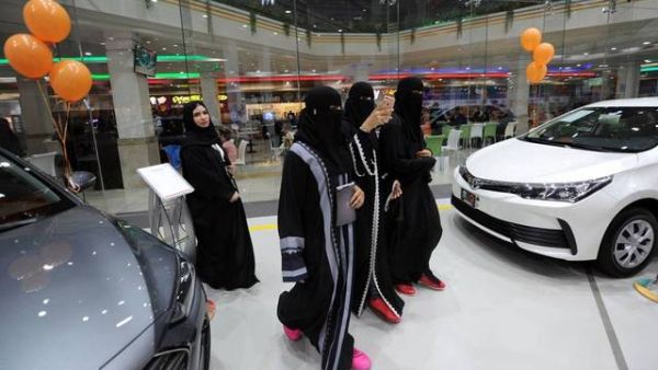 افتتح في مدينة جدة أول معرض مخصص للنساء في المملكة العربية السعودية