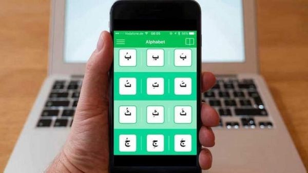  تعليم الطلاب من خلال هذه الأجهزة يجعلها أكثر جاذبية لهم