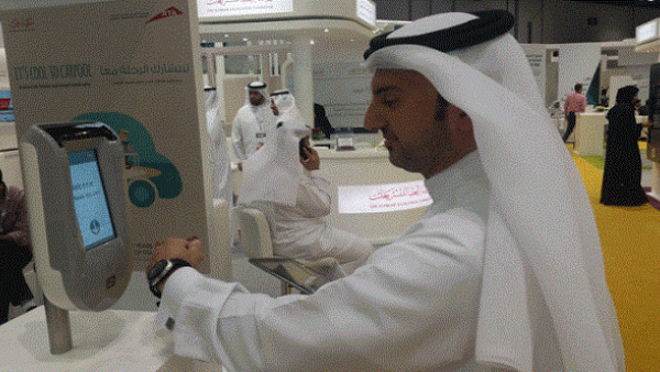 ساعة “نول” ليست البديل الذكي الأول لبطاقات نول، إذ تتوفر حالياً خدمة الهاتف المحمول التي أصبحت أكثر سهولة هذا العام