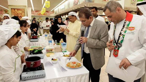 During the event